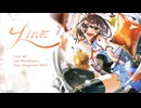 Link (Hatsune Miku cover)