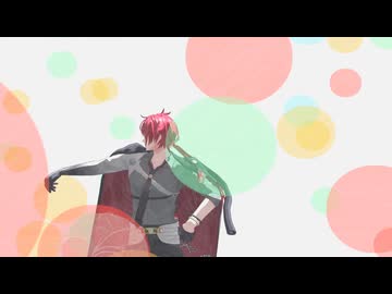 【MMD刀剣乱舞】ピチカートドロップス【後家兼光】