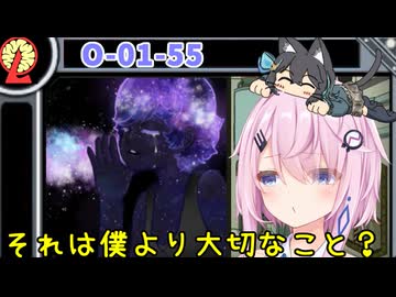 【ソフトウェアトーク実況】素敵なアンドロイドと愉快な仲間たち　Day9　【Lobotomy Corporation】