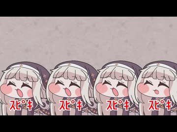 全員ドッペルゲンガーで開幕死ぬｽﾋﾟｷ