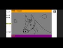 「まずうちさおうじょうあんた」　baggio枠2025/1/11