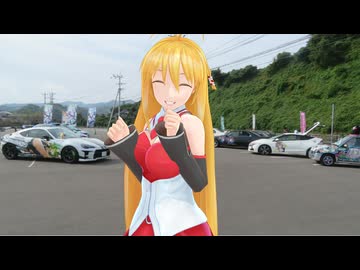 【NM4-02】新弦巻マキと名所探訪 第297話「佐賀県・矢答展望所」