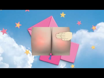 QWER - 궁둥중독(O.S.R)