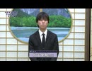 めざせプロ棋士1182 第77回三段リーグ戦 17回戦 関祐人三段 vs 片山史龍三段