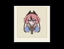 【ニコカラ】空箱のなか【off vocal】