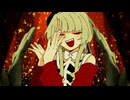 【ニコカラ】ミルキーナイトディストピア【on vocal】