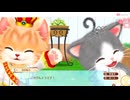 人語を解する化け猫を捕獲しました【ネコトモ】実況 part14