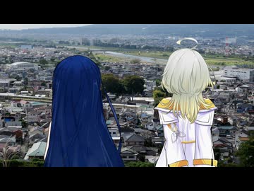 あと一歩 踏み出せたなら