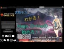 【MTGO】Magic Onlineの始め方【宮舞モカ動画】