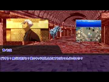 【ゆっくりTRPG】九色のゆっくり外伝・三色クトゥルフ「１３時計」１２話（完）【６版CoCリプレイ】