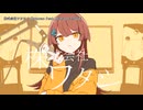 【ニコカラ】株式会社ワタシ / Chinozo 【off vocal (-3)】