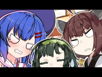 3人で遊びます【VOICEROID劇場】