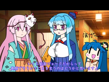 【東方手書き劇場】いつメン77