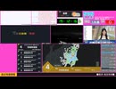 【緊急地震速報（予報）】茨城県南部　最大震度4