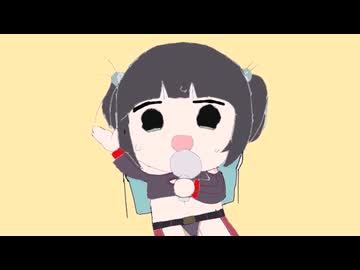 【U　A　カ　ー　】テ　リ　/束　ロ　