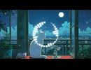 Lo-Fi BGM｜The Moon That Knows Solitude｜孤独を知る月