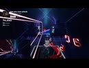 【Beat Saber】また来襲
