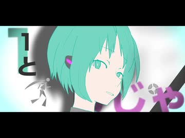 『e-scape』うたいました。ver.杠葉よるせ