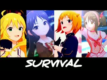 [im@sMAD グレイカナ+ -Wサバイバー-] SURVIVAL (CROSS / REMAKE 2FLOOR MAD PV)
