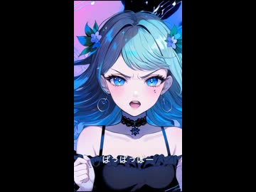 【Suno × Studio One】限界突破EDM「もおやってらんない」フルバージョン｜AI＋DTMで作ってみた
