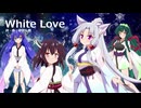 【東北きりたん/東北イタコ】White Love【NEUTRINOカバー】