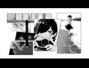 『アベリア』歌ってみた。ver.Misato