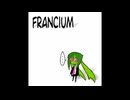 11 【UTAU カバー】Francium／kiichi