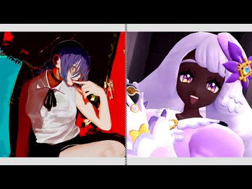 IRIS OUT × ユカリ戦BGM