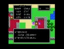 ドラゴンクエストⅣ(FC版)　プレイ動画11(実況無し)