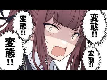 鳴花ミコトのエロ漫画雑談　プリンと少年　紡乃世詞音のエロ漫画雑談番外編