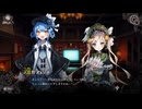 【実況】魔法少女ノ魔女裁判　part22