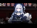 【実況】魔法少女ノ魔女裁判　part21
