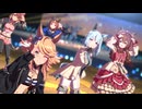 ウマ娘　燕尾アルダン、ニシノフラワー、グランアレグリア　DRAMATIC JOURNEY