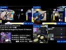 【GITADORA】シュレーディンガーの猫 BSC-G、BSC-B、BSC-D【プレイ動画】