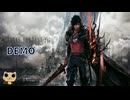 【女性実況】 FINAL FANTASY 16　体験版1