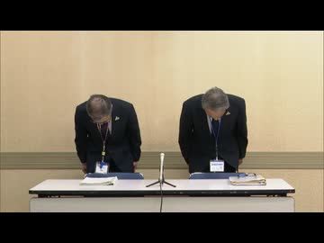 国勢調査　名前や住所など最大254世帯分の個人情報を含む書類を紛失　福岡市中央区
