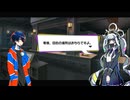꒰ঌ５６໒꒱【終天教団】実況プレイ