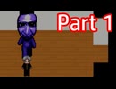 【旧ver.】10倍速青鬼で絶叫。　Part1