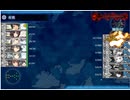 艦これ　2025秋イベ　要撃！敵機動部隊捜索撃滅戦　第38任務部隊猛攻への反撃（E5-3甲ラスダン）