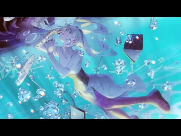 愛迷エレジー (Reloaded)  歌ってみた / しゃむおん