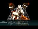 【艦これ】177 Fighters' Attack【E5-4甲・準一隻教】