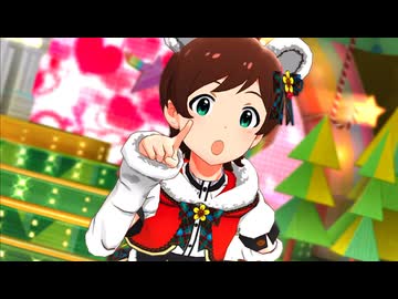 アイドルマスター　木下ひなたのクリスマススペシャル