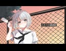 スキスキ絶頂症 / 電ポルP(koyori)【歌ってみた】