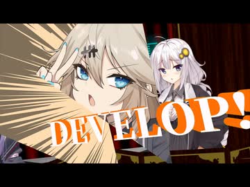 【カメラUtl】楽園裁判ボイロンパ