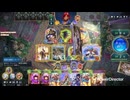 【たそ虐】昨日の鬼たそ不憫集【シャドバWB/Shadowverse: Worlds Beyond】