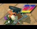 【マリオカートワールド】世界中を爆走！！！　27