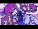 【神威がくぽ】ねこみみメイドは世界を救う☆彡【オリジナル】