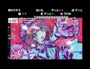 THE IDOLM@STER M@STERS OF IDOL WORLD 2025 前夜祭DJイベント 一部生中継