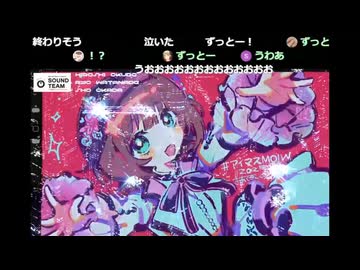 THE IDOLM@STER M@STERS OF IDOL WORLD 2025 前夜祭DJイベント 一部生中継