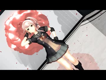 【MMD艦これ】IRIS OUT【由良改二】